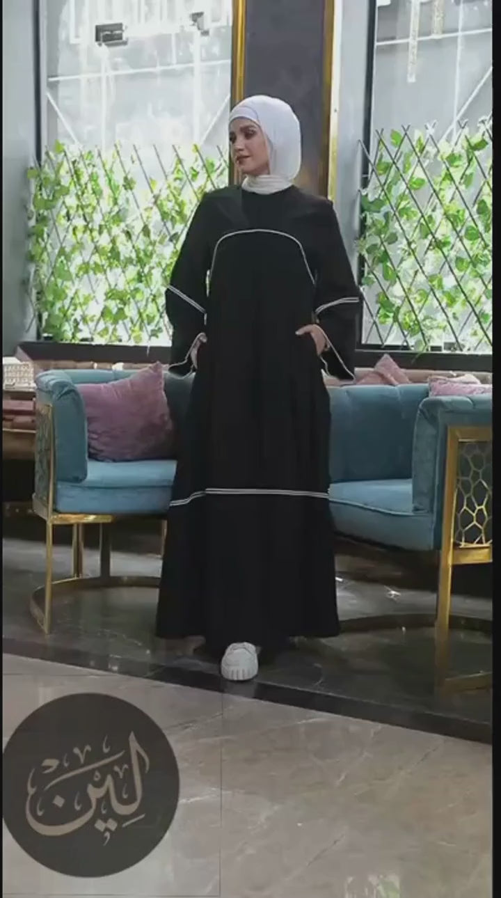 The Horizon Abaya